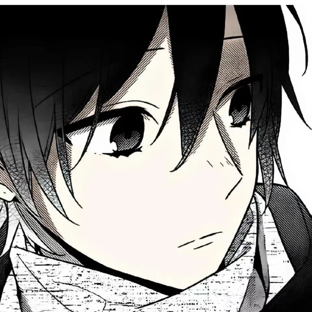 逍遥.