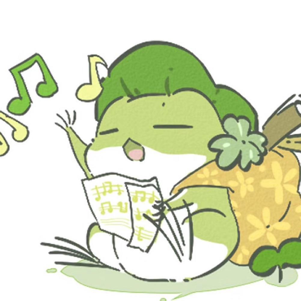 山鬼