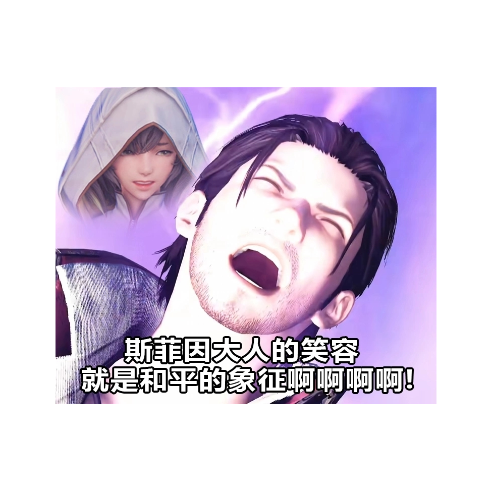 朽木