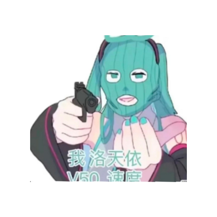 屿