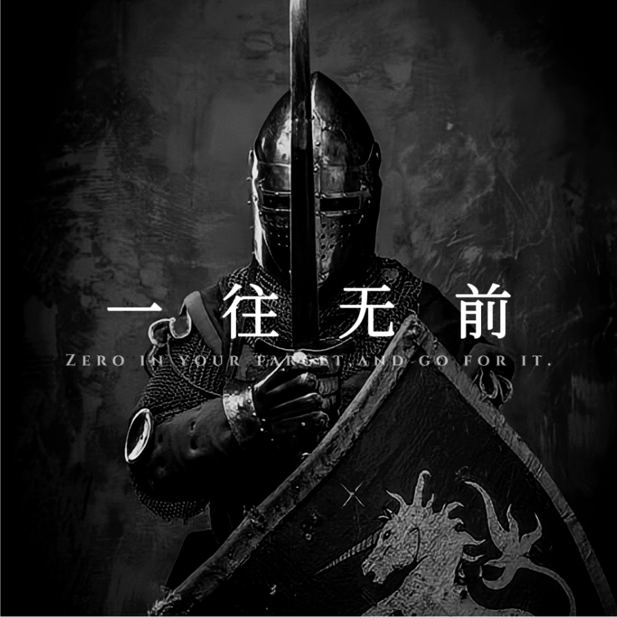 水情影月