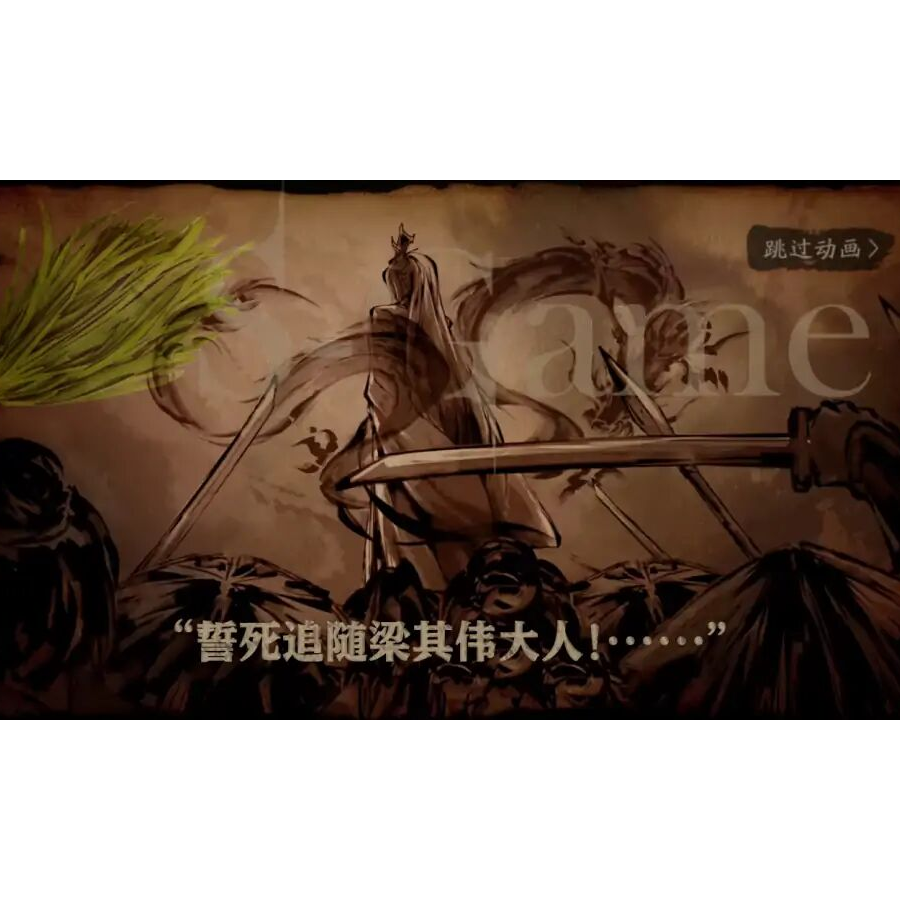 不要乱喷