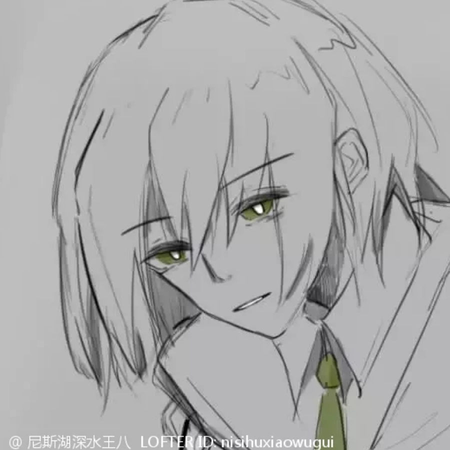 无尽之夏