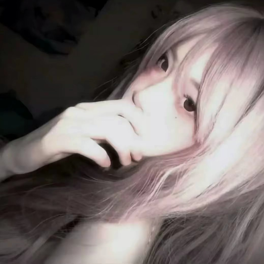 阿芸