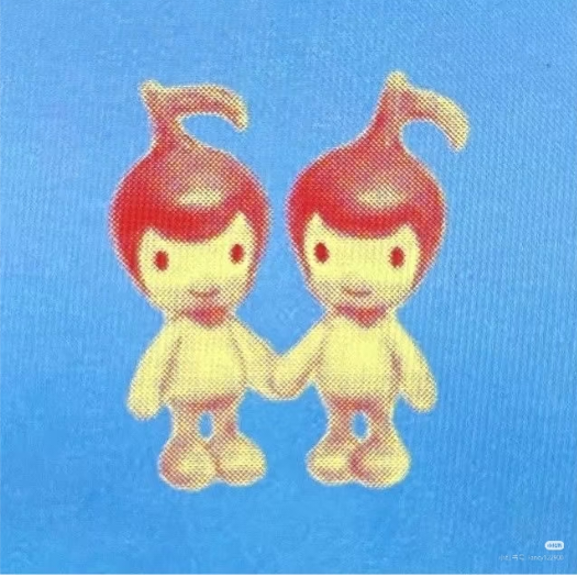 你懂的我是人形番茄。。