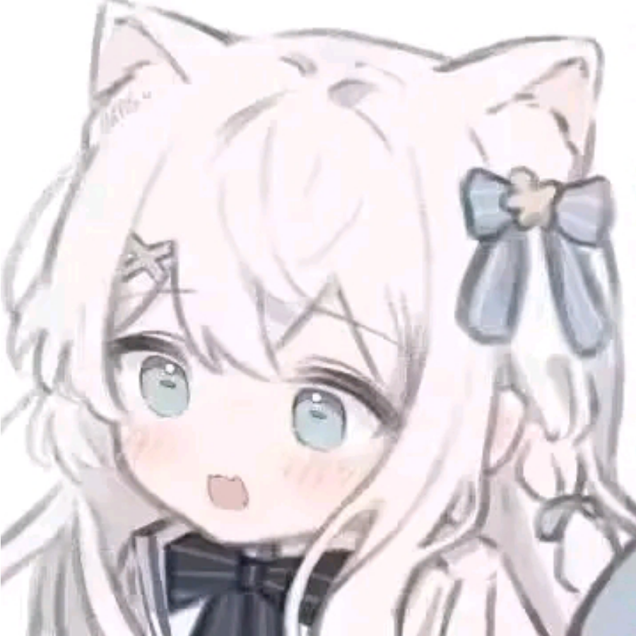無中の名