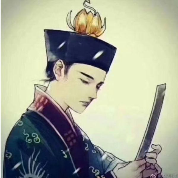 七代目火影鸣人