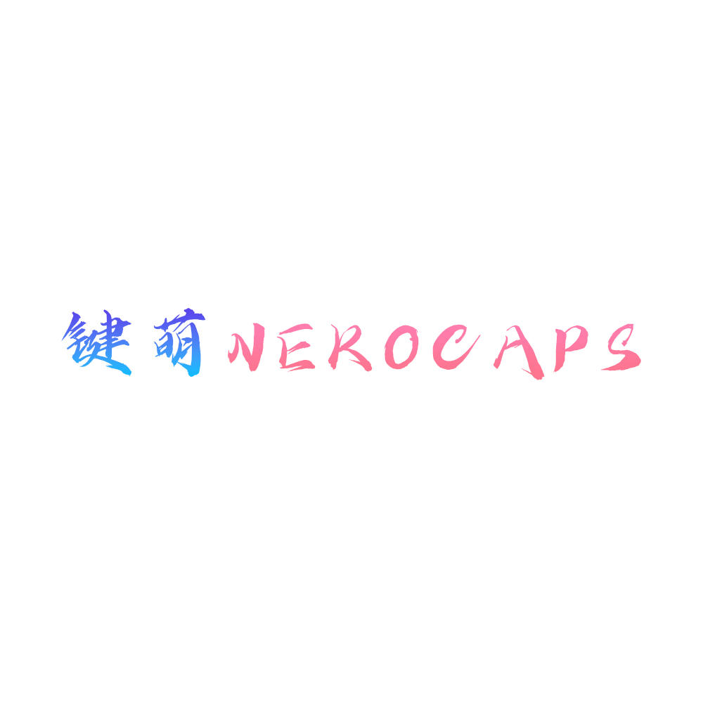 键萌 NekoCaps