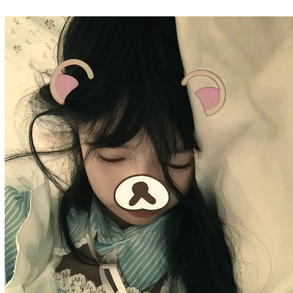 兮沫