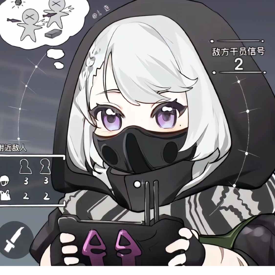 o