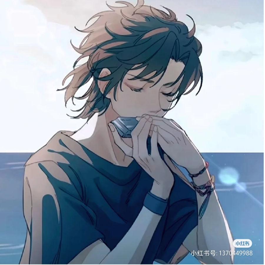 水潉