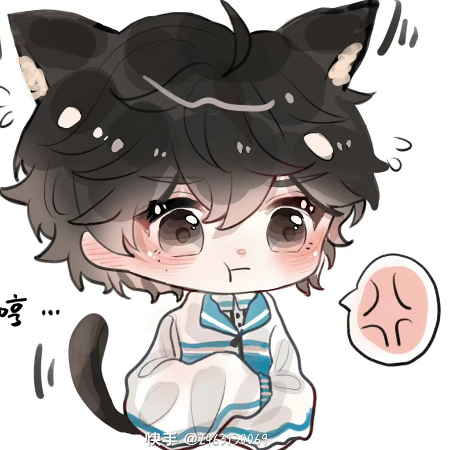 Lu璐-