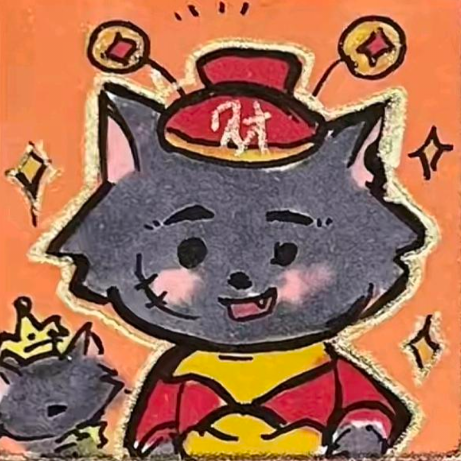 迷人软