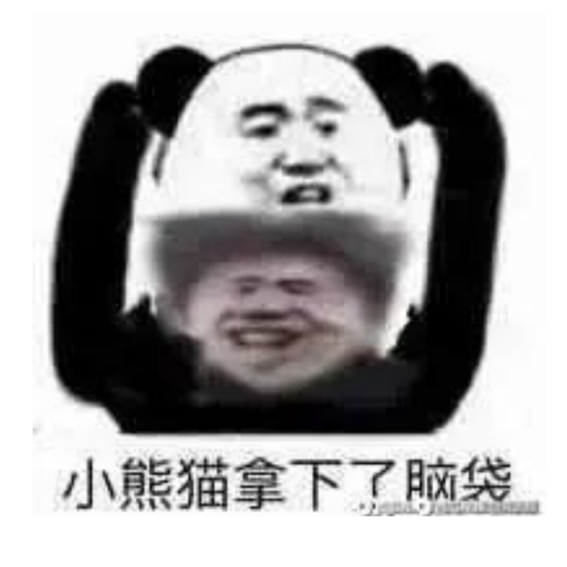 手机用户98356887