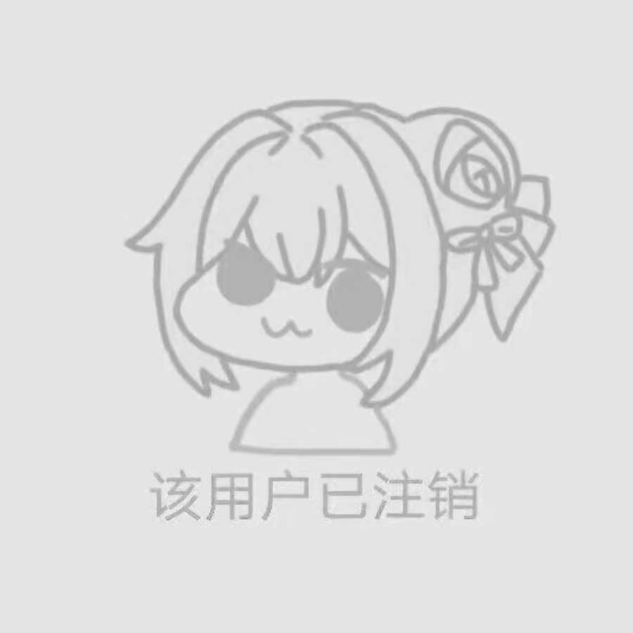 ( `･ω･) 唔…