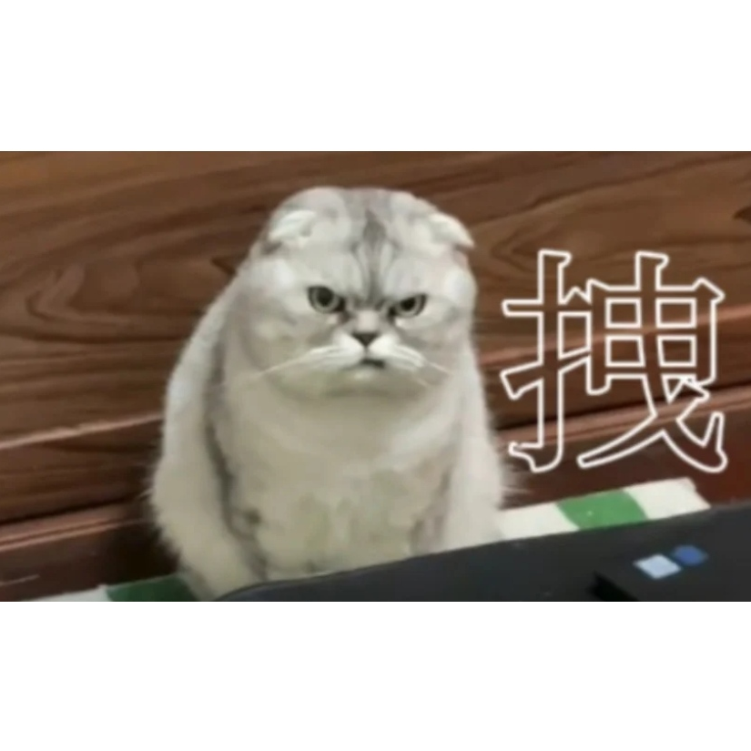 黄沙有茂濒