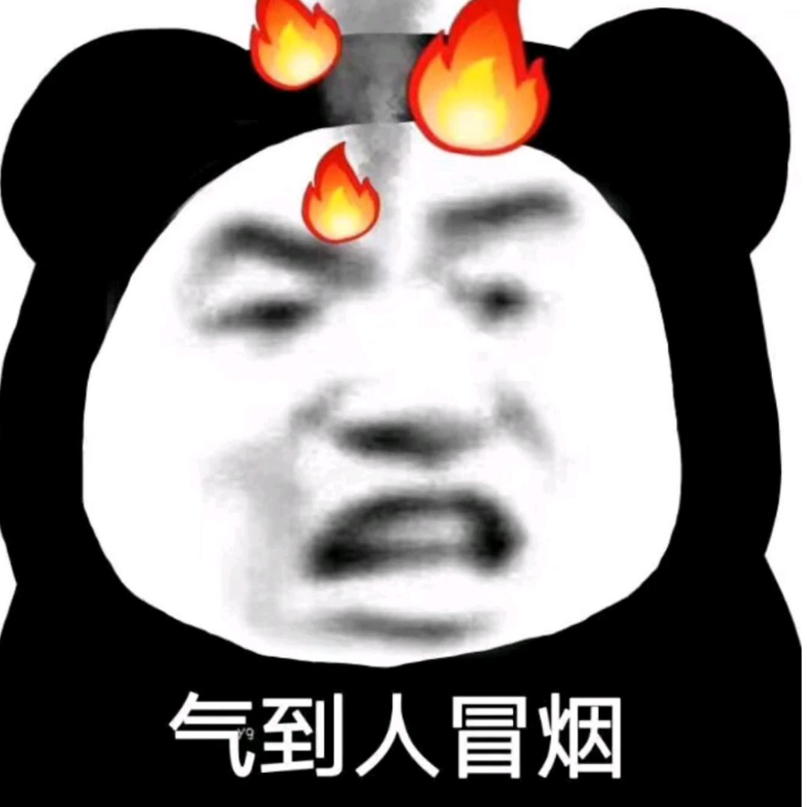 阿南