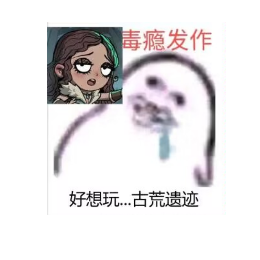 林逍遥