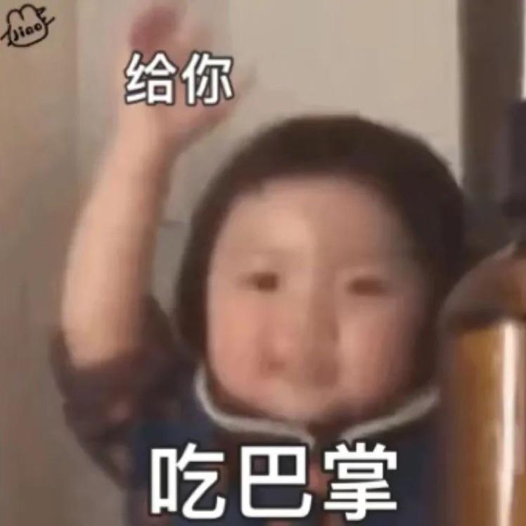 十七