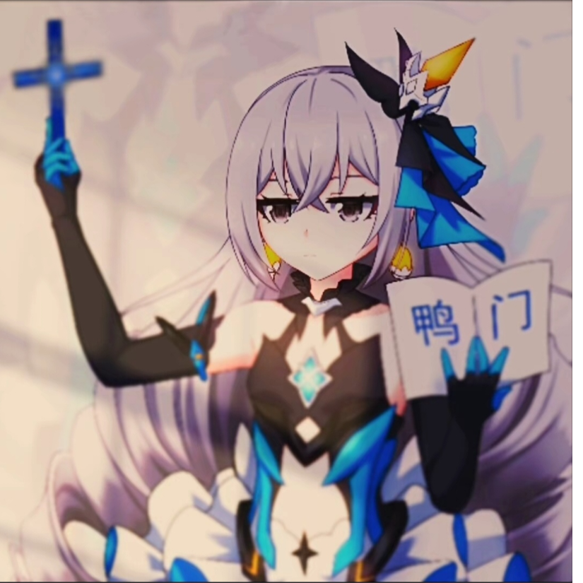 浪漫之瞳QQ