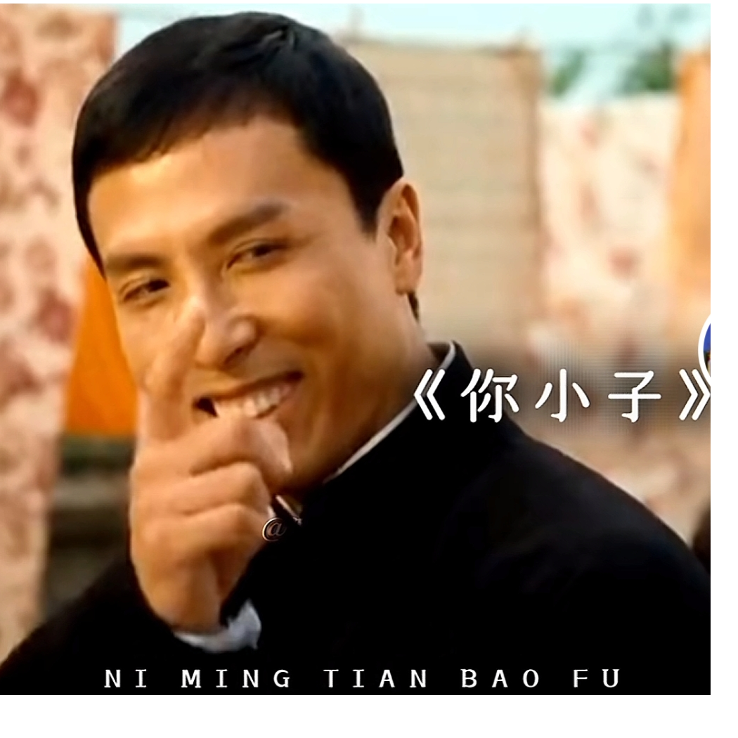 努力安静