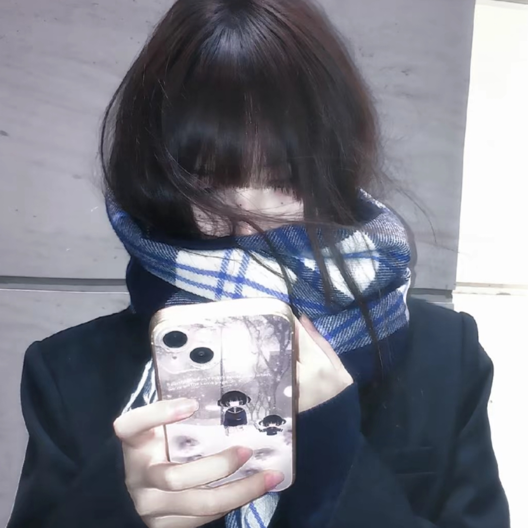 emo的唐老雅