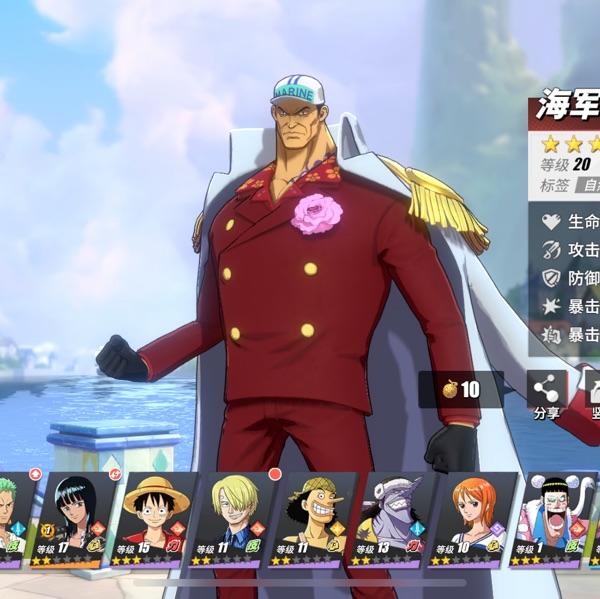 不服输的休闲玩家