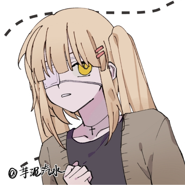 是dip