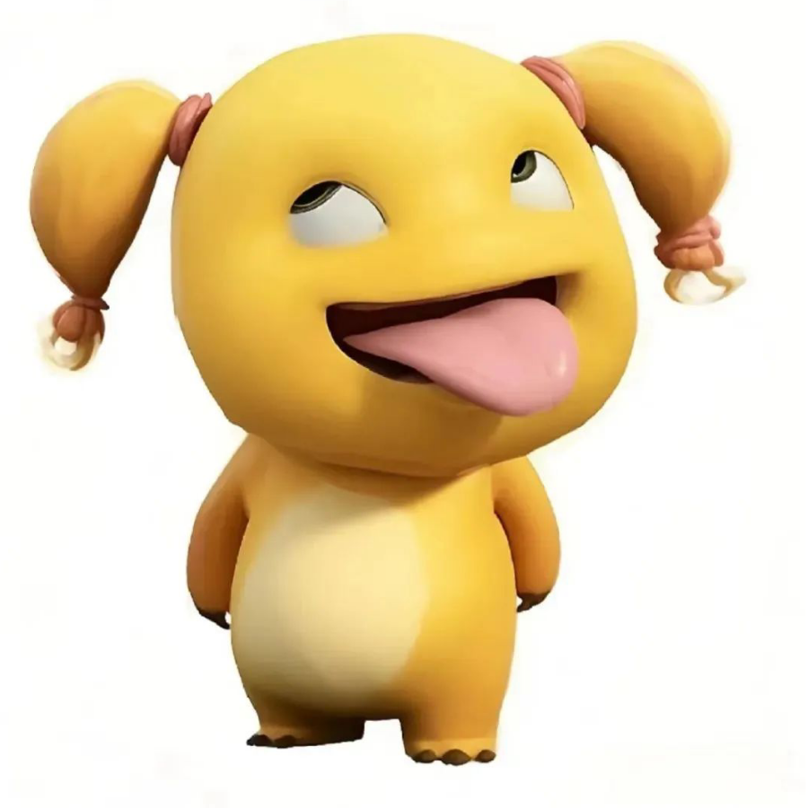 诸葛不亮