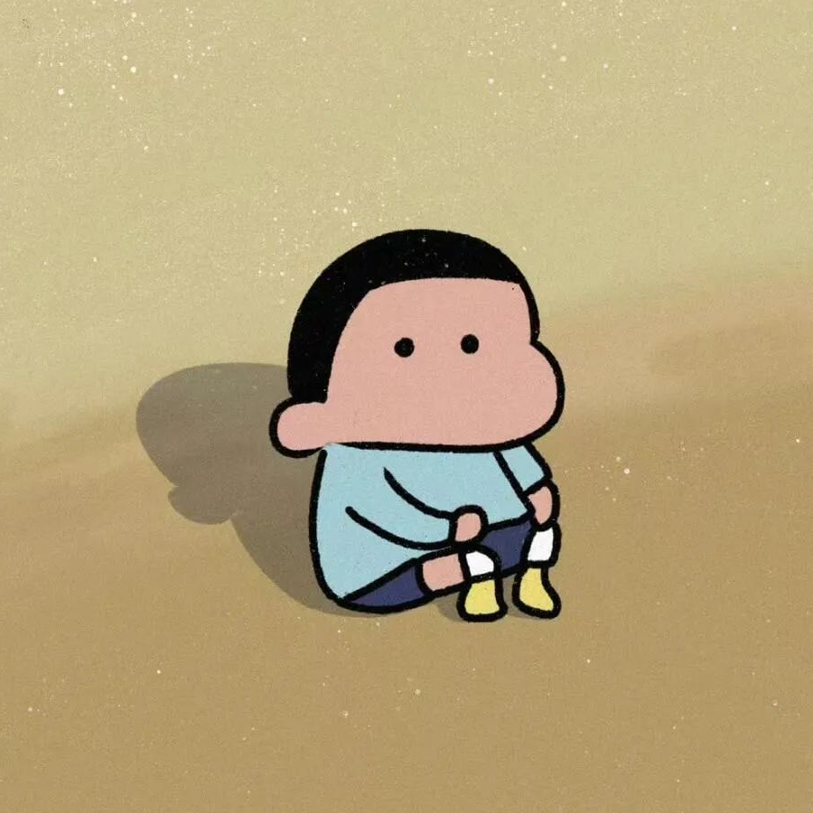 幻