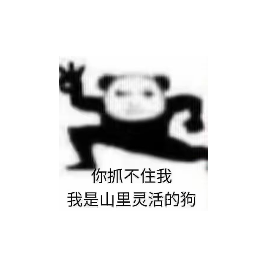 坎瑞亚小孔雀匿名裤腰带