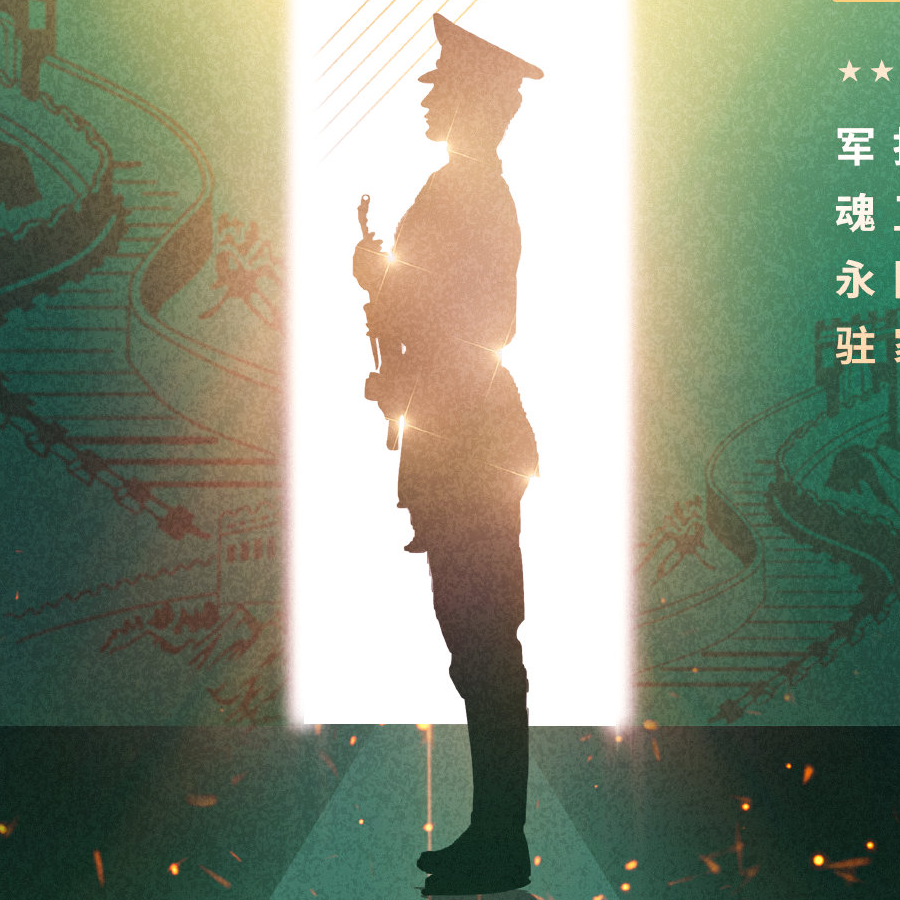 天雨妙華