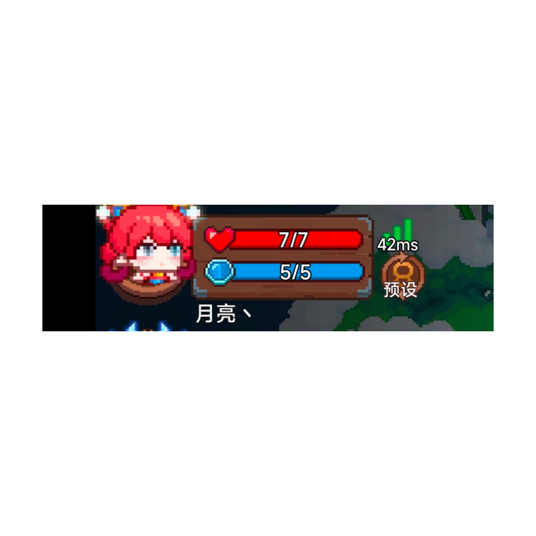 月亮丶