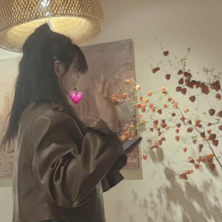 臭妮妮