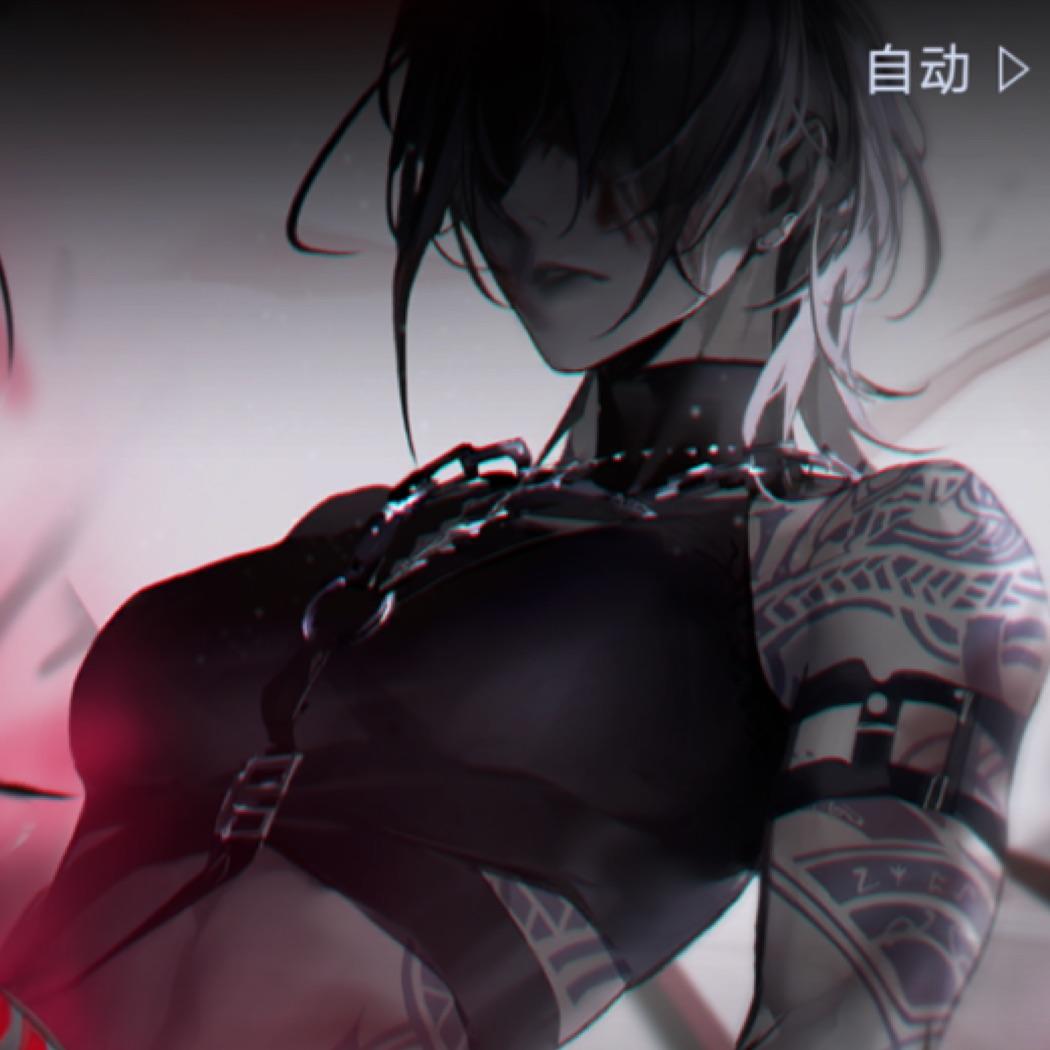 阿莱纳