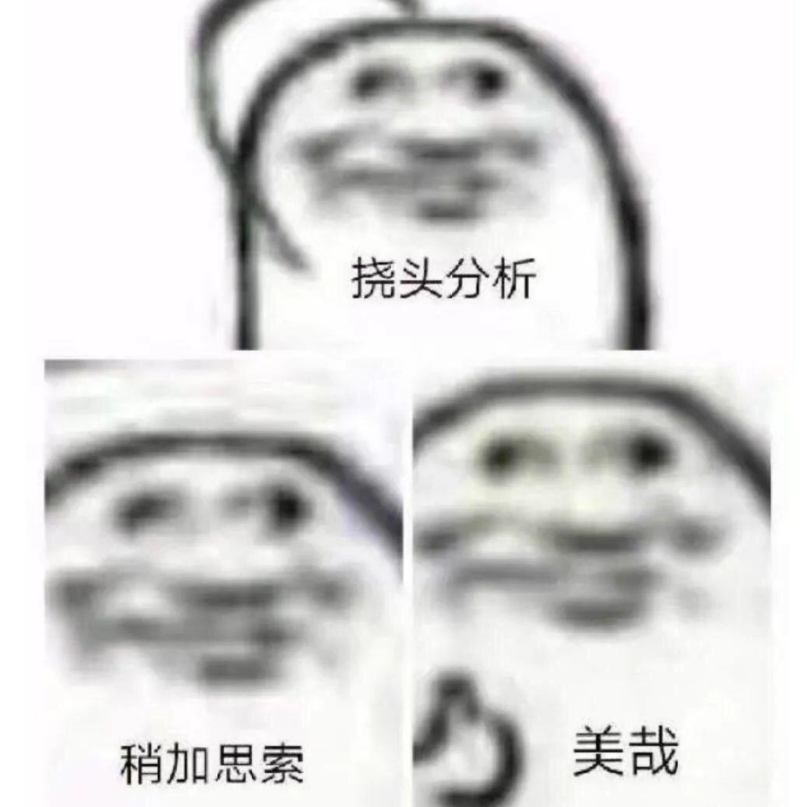 左达洋