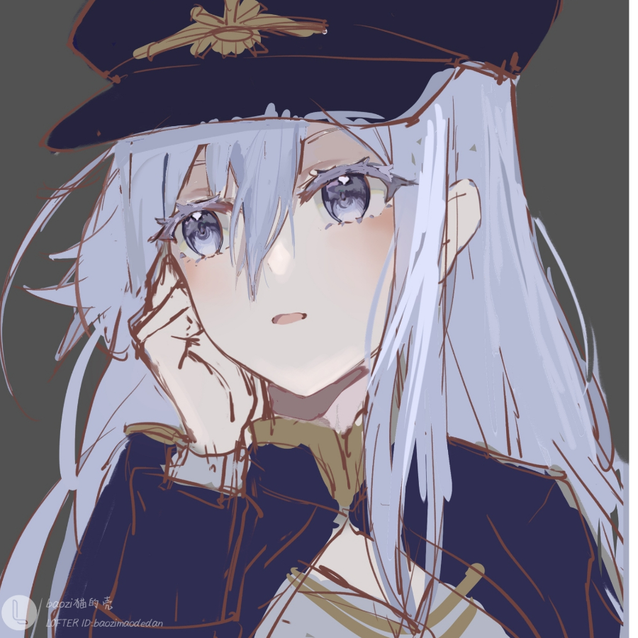 shinn