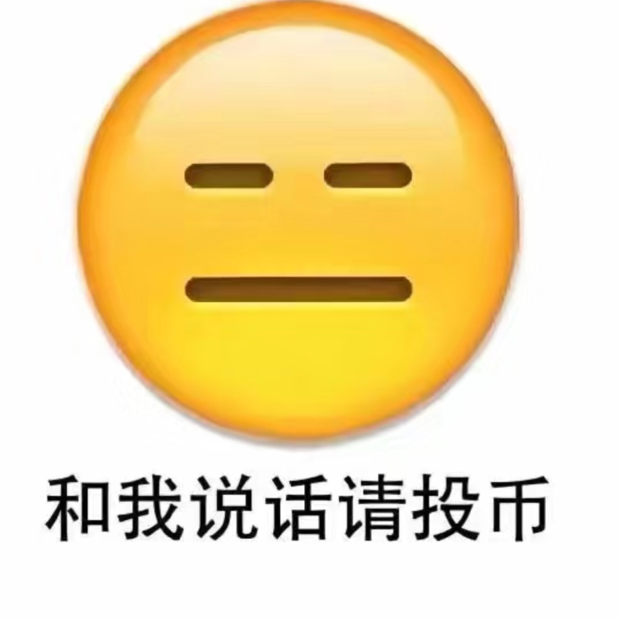 耶比