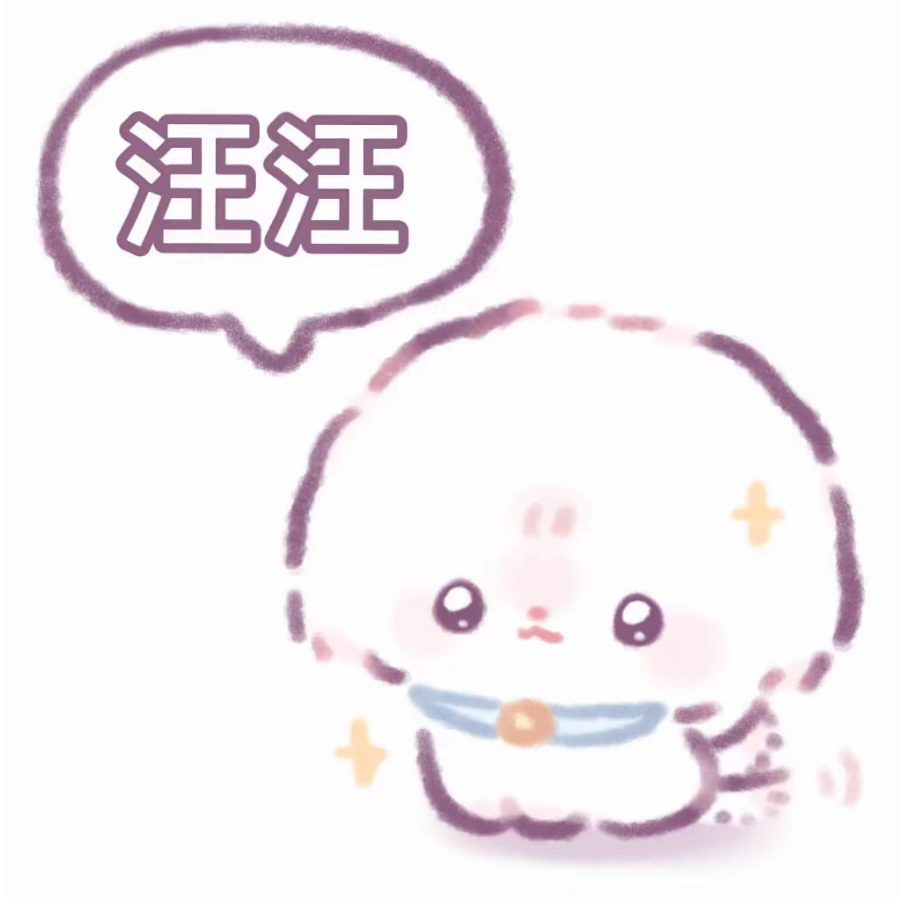 闪光