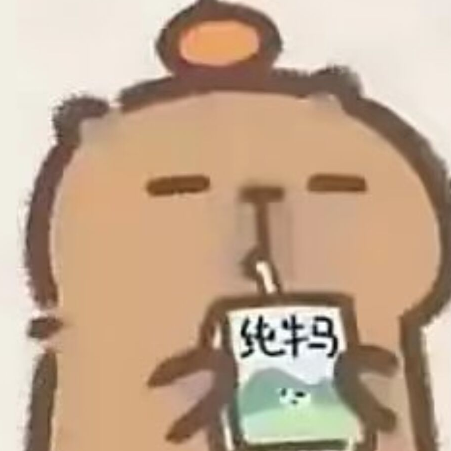 秋枫