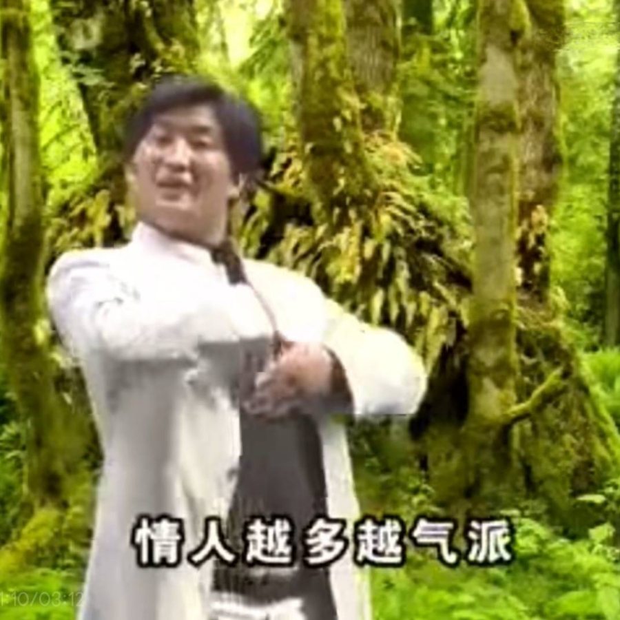 婶婶今天也头凉