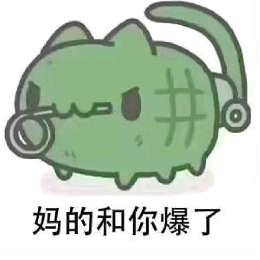 夜雨寄北