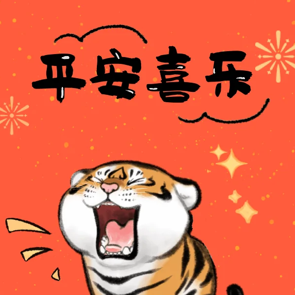 勿想勿念