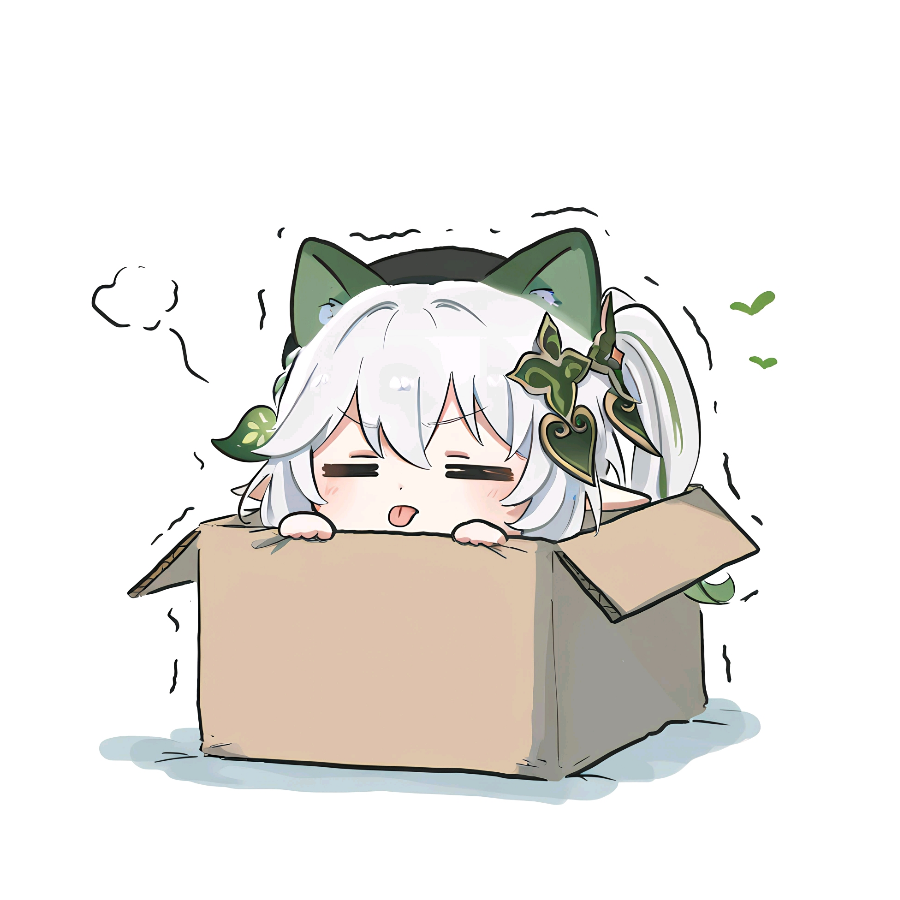 掠影
