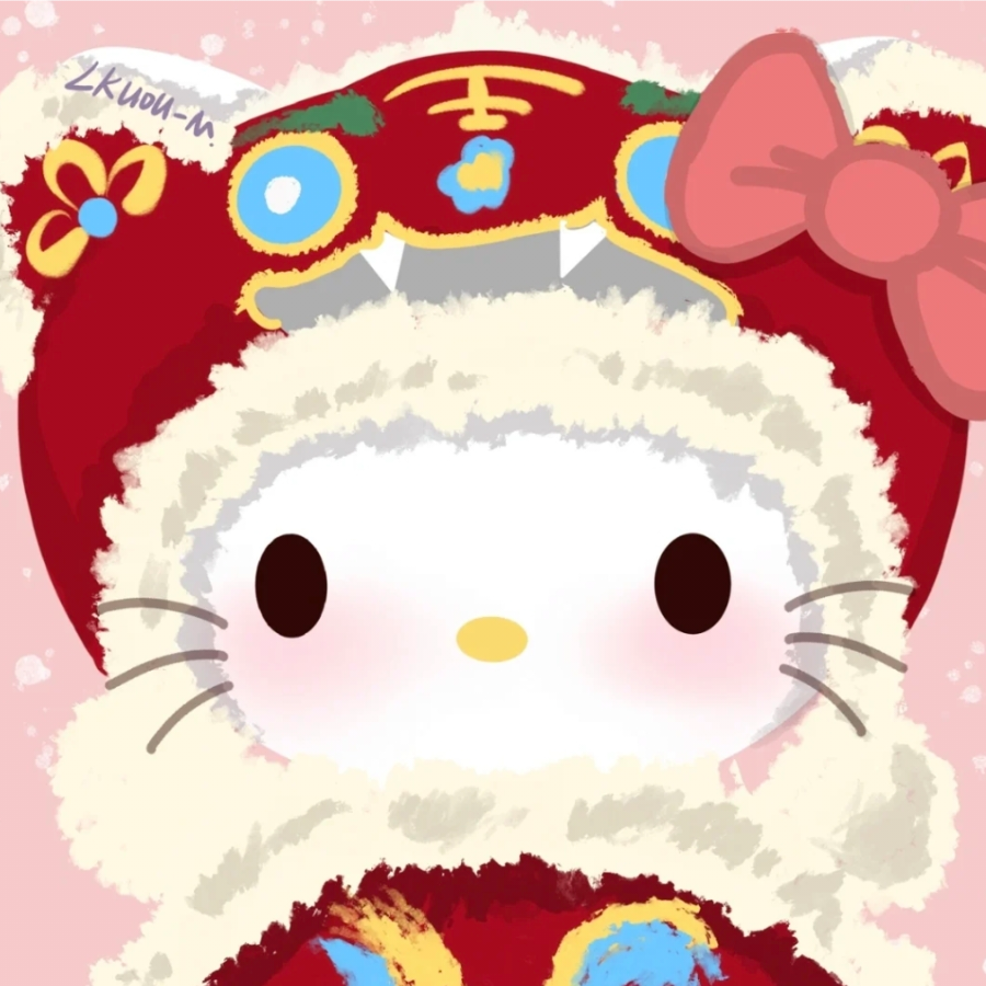 蕊