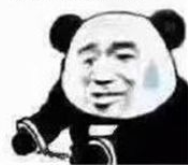 彬哥的793