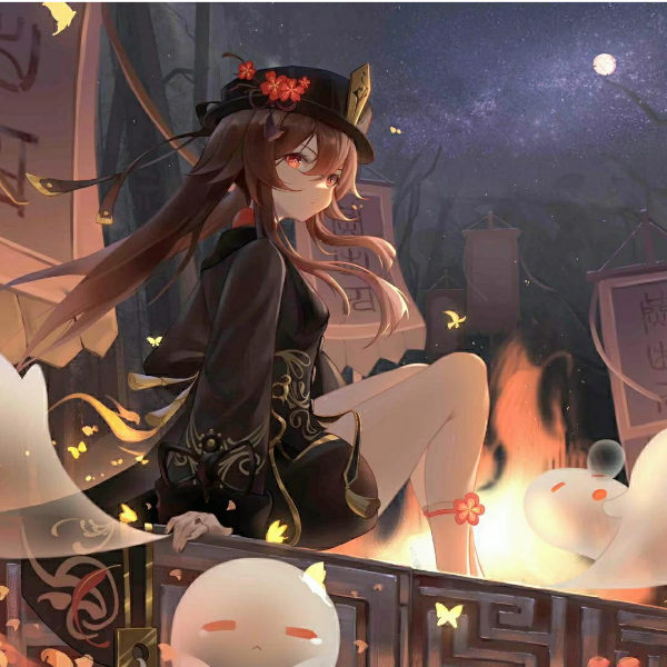 胡桃