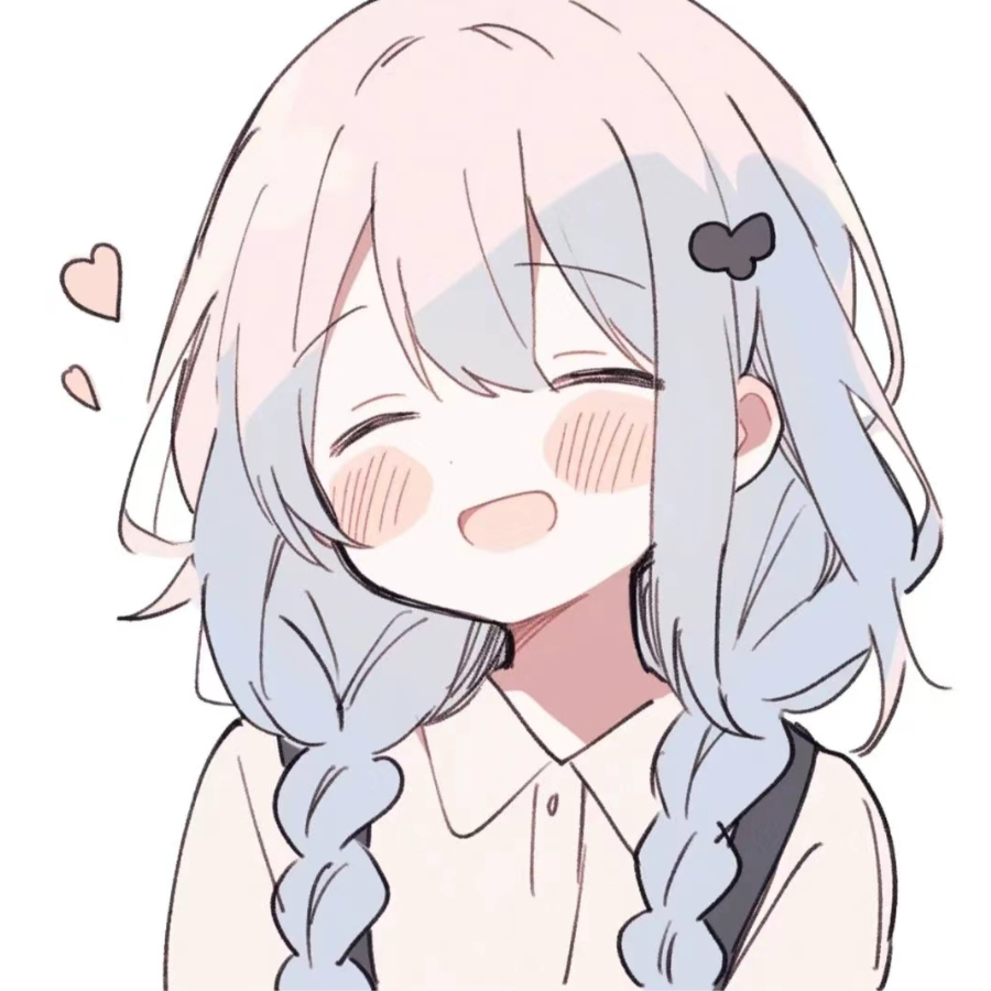 好吃不那就