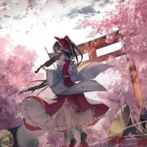 依然很自由