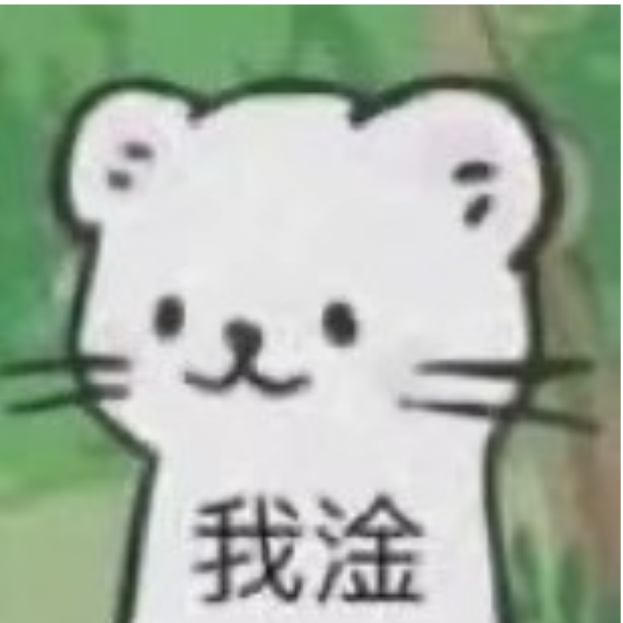 乌龙绿茶